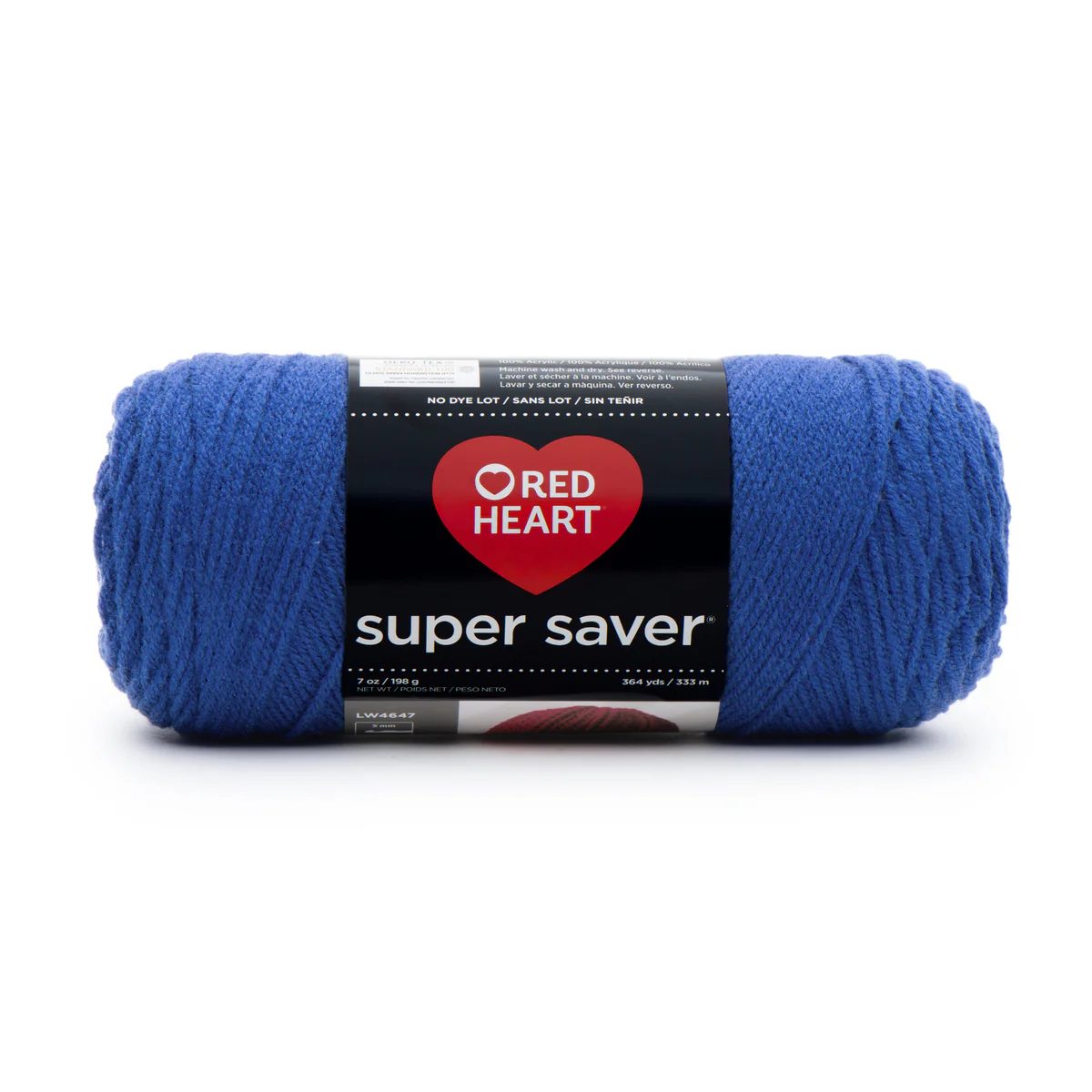 Red Heart Super Saver - Royal Blue